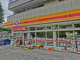 ヤマザキショップ平本店の画像