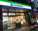 ファミリーマート 横浜天王町店の画像