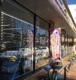セブンイレブン 川崎日進町西店の画像