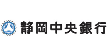 静岡中央銀行 平塚支店の画像1