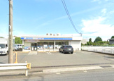 ローソン・スリーエフ 藤沢宮原店