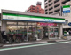 ファミリーマート 横浜山王町店の画像