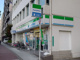 ファミリーマート阿倍野昭和町店の画像