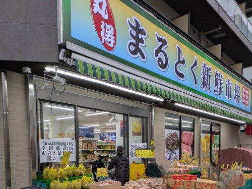 の画像