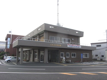 ときがわ町役場の画像1