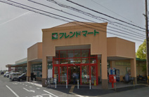 フレンドマート　江頭店