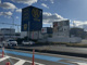 質屋かんてい局 名古屋東郷店の画像