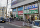 業務スーパー 湊川店の画像