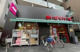まいばすけっと 神谷1丁目店の画像