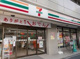 セブンイレブン 北区王子5丁目店の画像