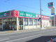 ドラッグセイムス高知宝永店の画像
