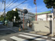 横浜市立大曽根小学校の画像