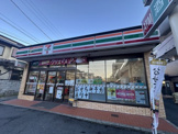 セブンイレブン船橋本中山3丁目店