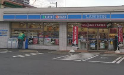 ローソン 八王子南新町店の画像1