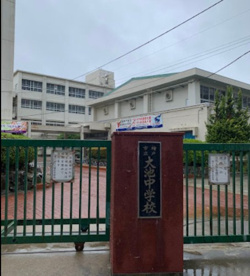 神戸市立大池中学校の画像1