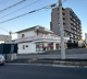 ホワイト急便大林店の画像