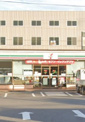 セブンイレブン 名古屋大高町砂畑店