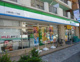 ファミリーマート 川崎本町一丁目店の画像