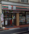 セブンイレブン 川崎小向店