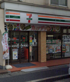 セブンイレブン 川崎小向店の画像1
