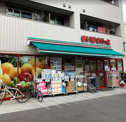 まいばすけっと 宮崎台馬絹店