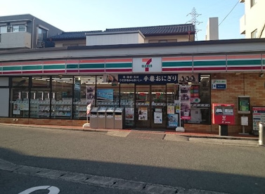 セブンイレブン 川崎馬絹東店の画像1