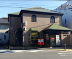 川崎馬絹郵便局