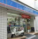 ローソン 横浜不老町3丁目店の画像