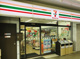セブンイレブン ハートインJR須磨駅改札口店の画像