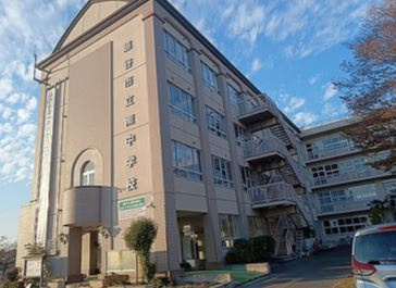 越谷市立南中学校の画像1