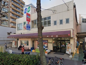 生活協同組合コープこうべ コープ須磨の画像1