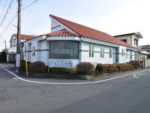 すぐた医院ゆう子キッズクリニックの画像