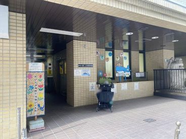 第二上目黒保育園の画像1