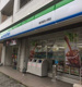 ファミリーマート 横浜鶴見小野店の画像