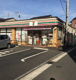 セブンイレブン 横浜伊勢町3丁目店の画像