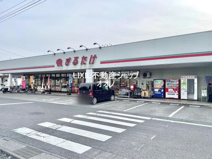 まるたけ騎西店