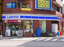 ローソン 西早稲田二丁目店