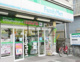 ファミリーマート 港南中央通店の画像
