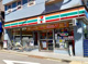 セブンイレブン 苅宿店の画像