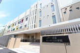 江戸川区立東小松川小学校