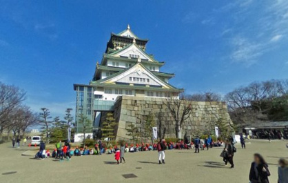大阪城公園の画像1