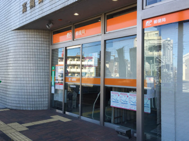 茨木畑田郵便局の画像1