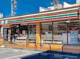 セブンイレブン 荒川西尾久4丁目店の画像