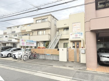 ほほえみ保育園西大路園の画像1