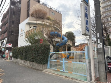 西京極保育園の画像1