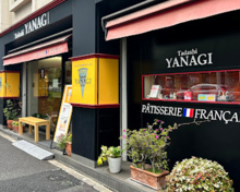 パティスリー タダシヤナギ 八雲店