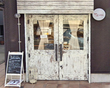 スイーツ ベイクショップ クプクプ