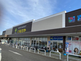 いなげや新座野寺店