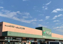 FRESSAY(フレッセイ) 田部井店