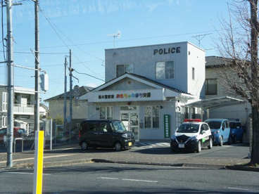 おもちゃのまち交番の画像1
